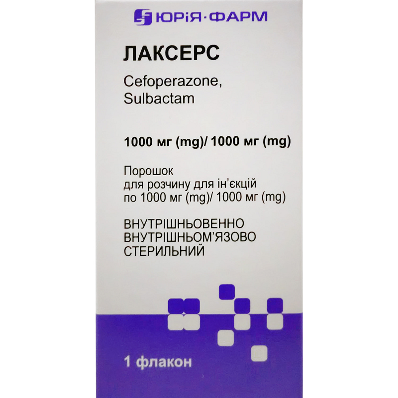 ЛАКСЕРС порошок для розчину для ін’єкцій 1000 мг/ 1000 мг по 1 флакону з порошком у пачці з картону